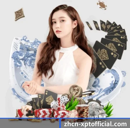 葡萄新 APP