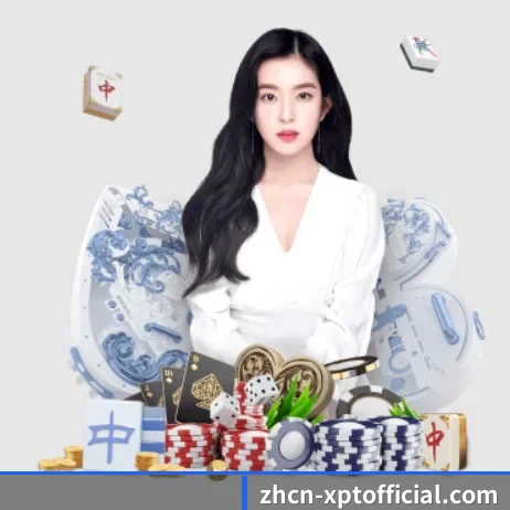 品牌诞生 - 葡萄新应运而生,获得国际认证资质,为用户打造合法合规的休闲互动平台。
