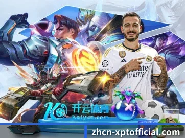 全球扩展 - 用户数突破千万,业务覆盖东南亚、北美等地区,成为亚洲领先的综合休闲娱乐平台。